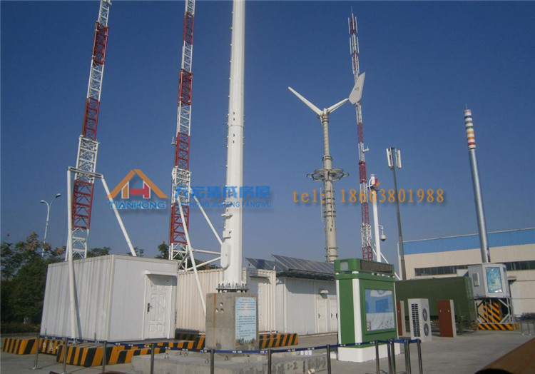 集装箱通信机房